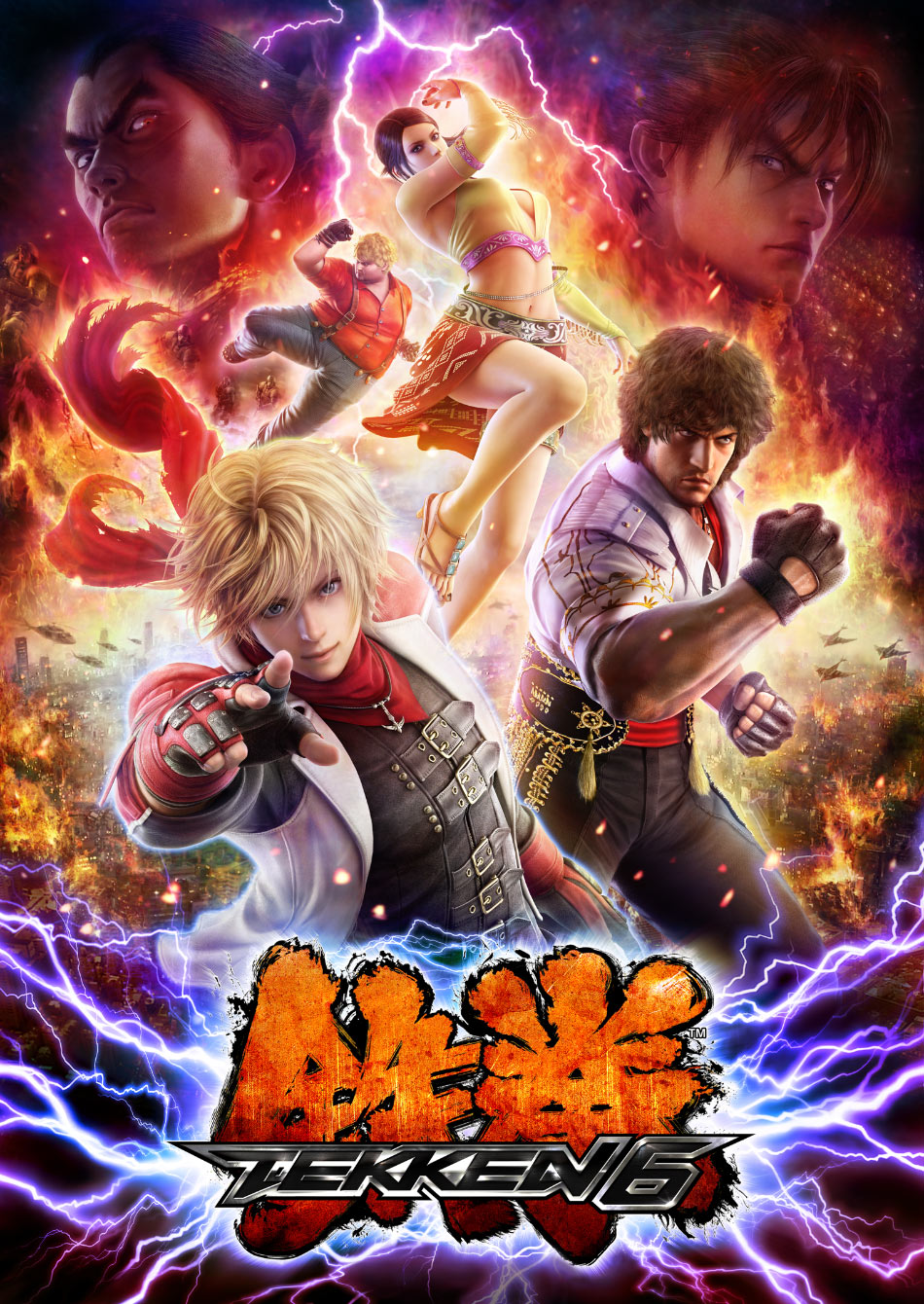New Characters Poster Art from Tekken 6: Bloodline Rebellion