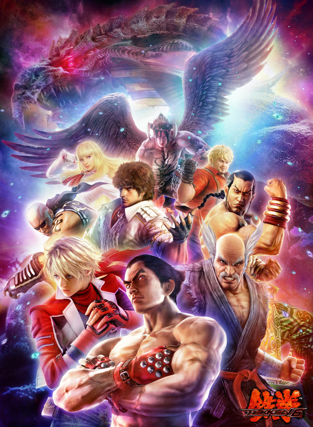 Promo Poster Art from Tekken 6: Bloodline Rebellion