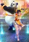 Xiaoyu and Panda Promo Art