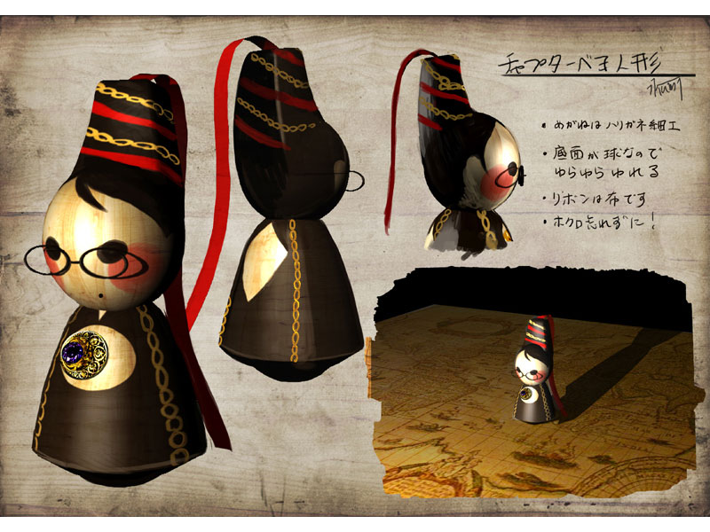 Tumbler Doll Art from Bayonetta