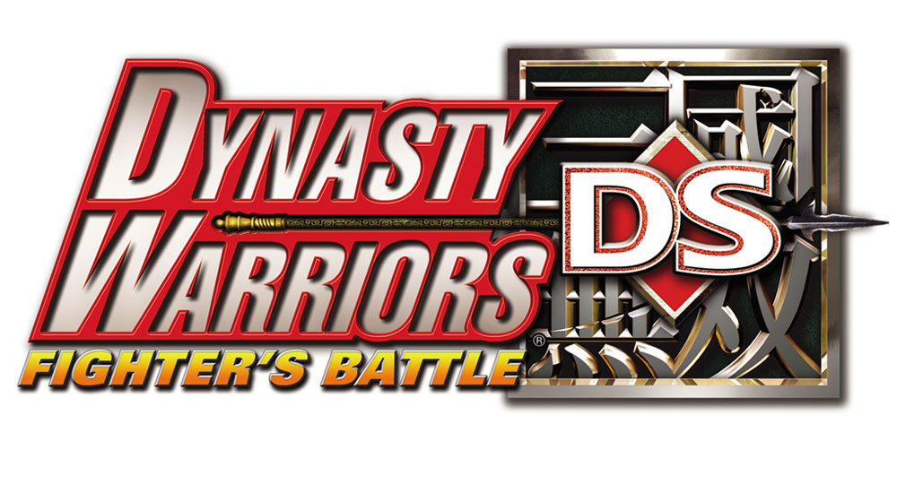 Dynasty Warriors DS: Fighter's Battle Logo