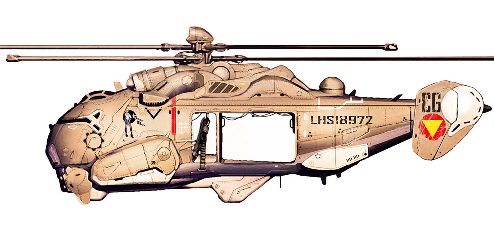 COG Chopper Artwork from Gears of War