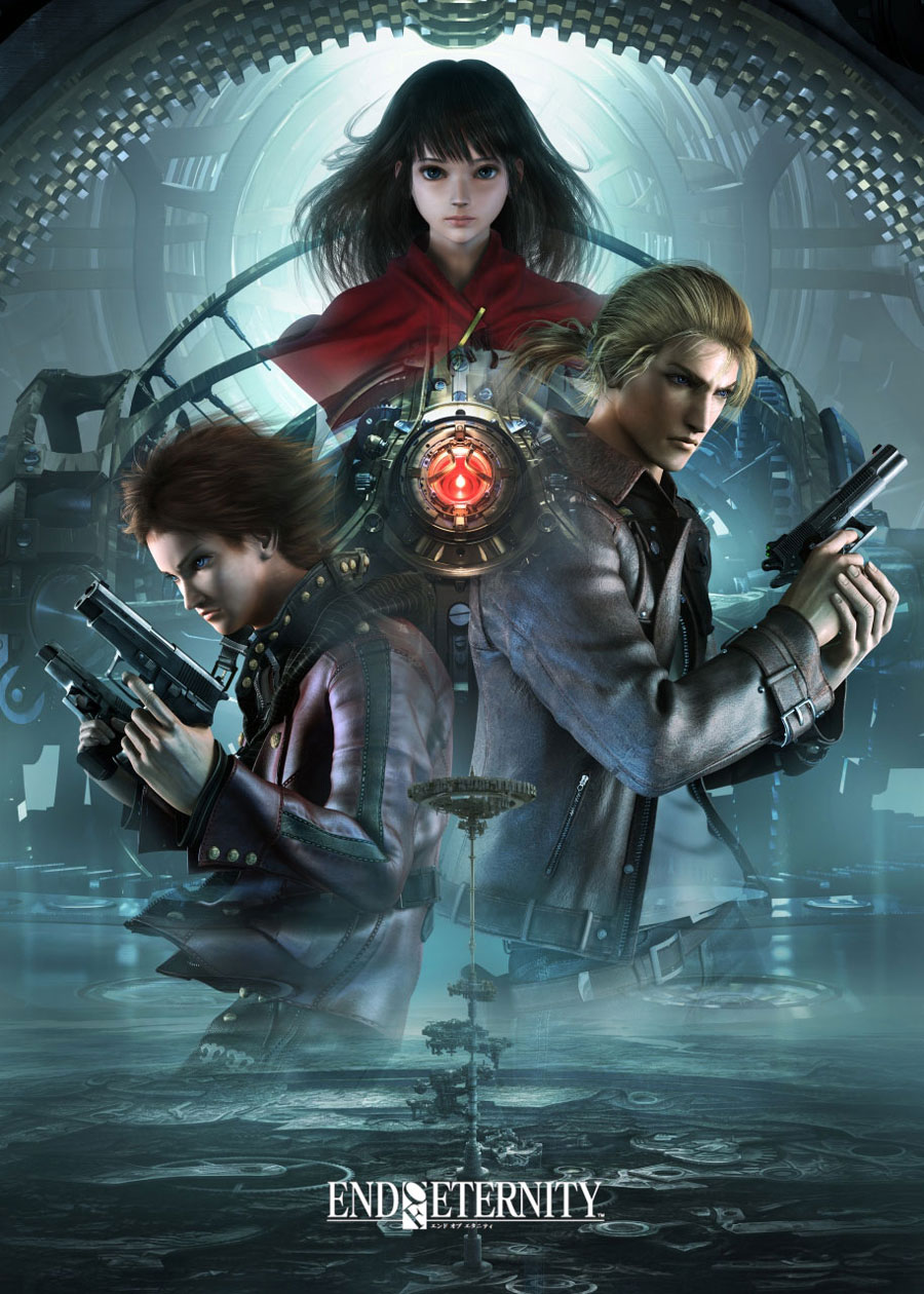 Promo Poster Art from Resonance of Fate