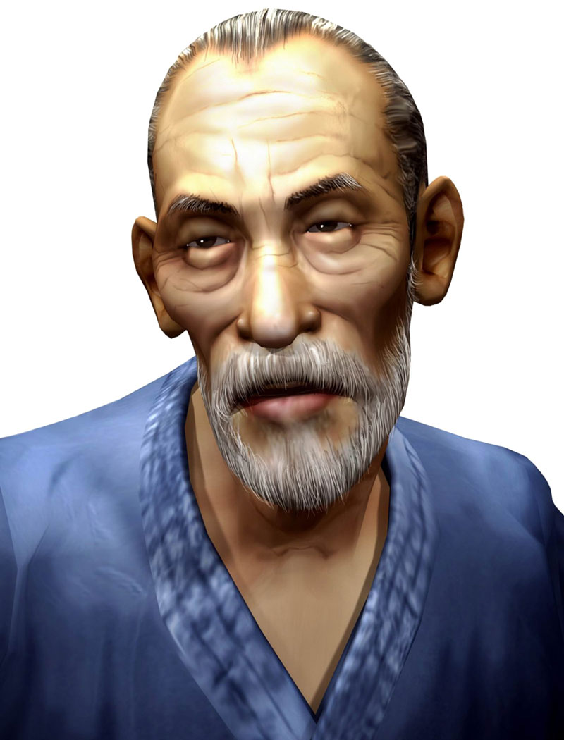 Utabori - Portrait Art from Yakuza