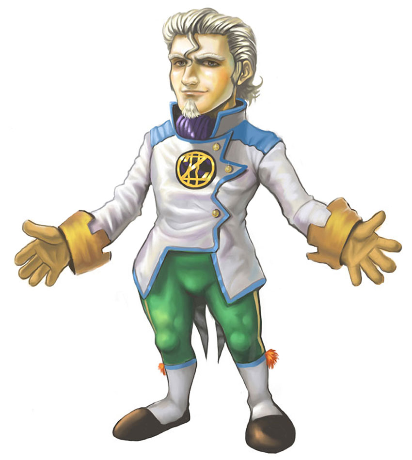 Arothel Art from ROSE Online