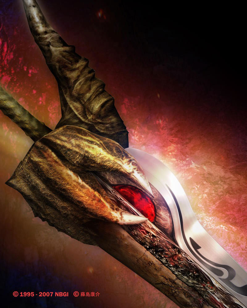 Soul Edge Art from Soulcalibur Legends