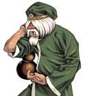 Chin Gentsai
