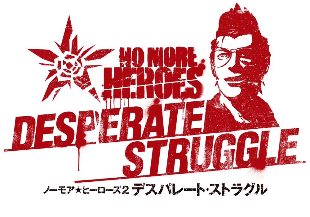 JP Logo from No More Heroes 2: Desperate Struggle