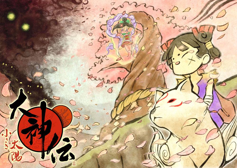 Sakura Art from Okamiden