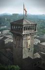Guard Tower