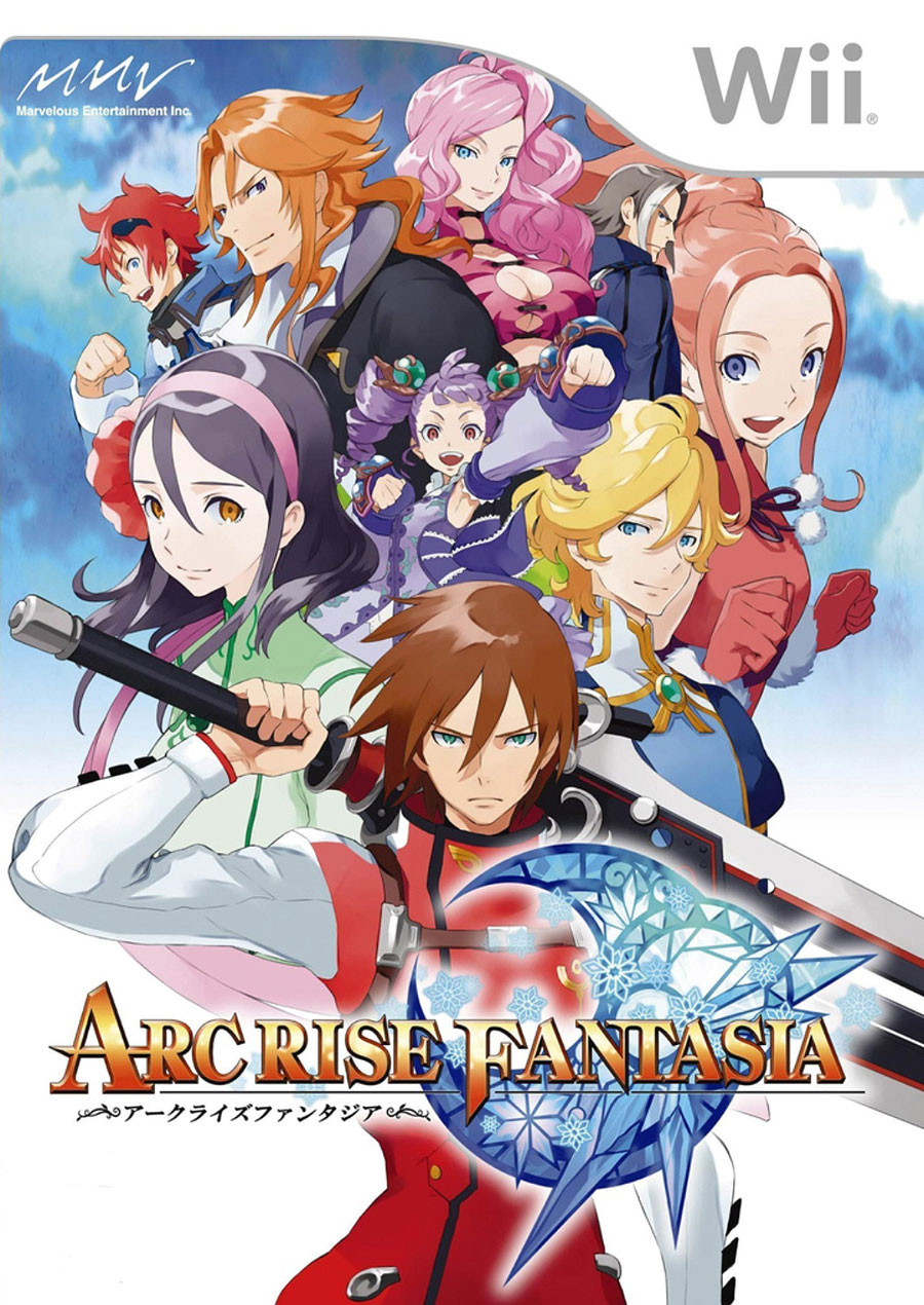 Box Art from Arc Rise Fantasia