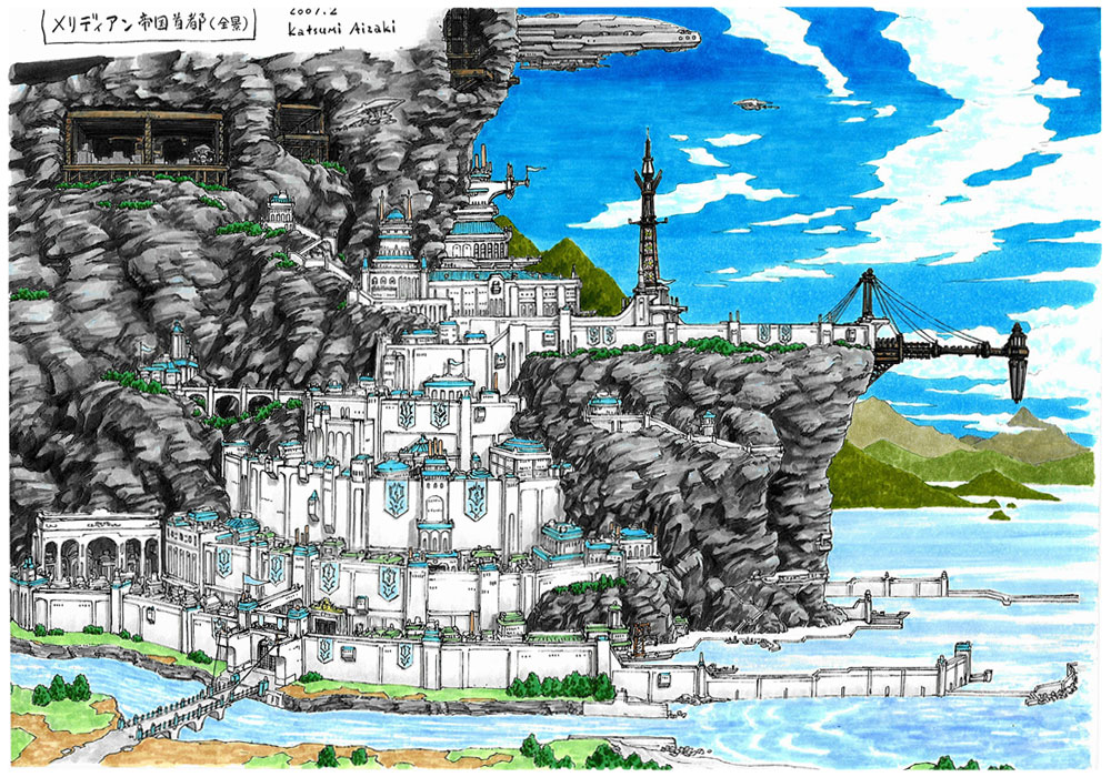 Diamant Art from Arc Rise Fantasia