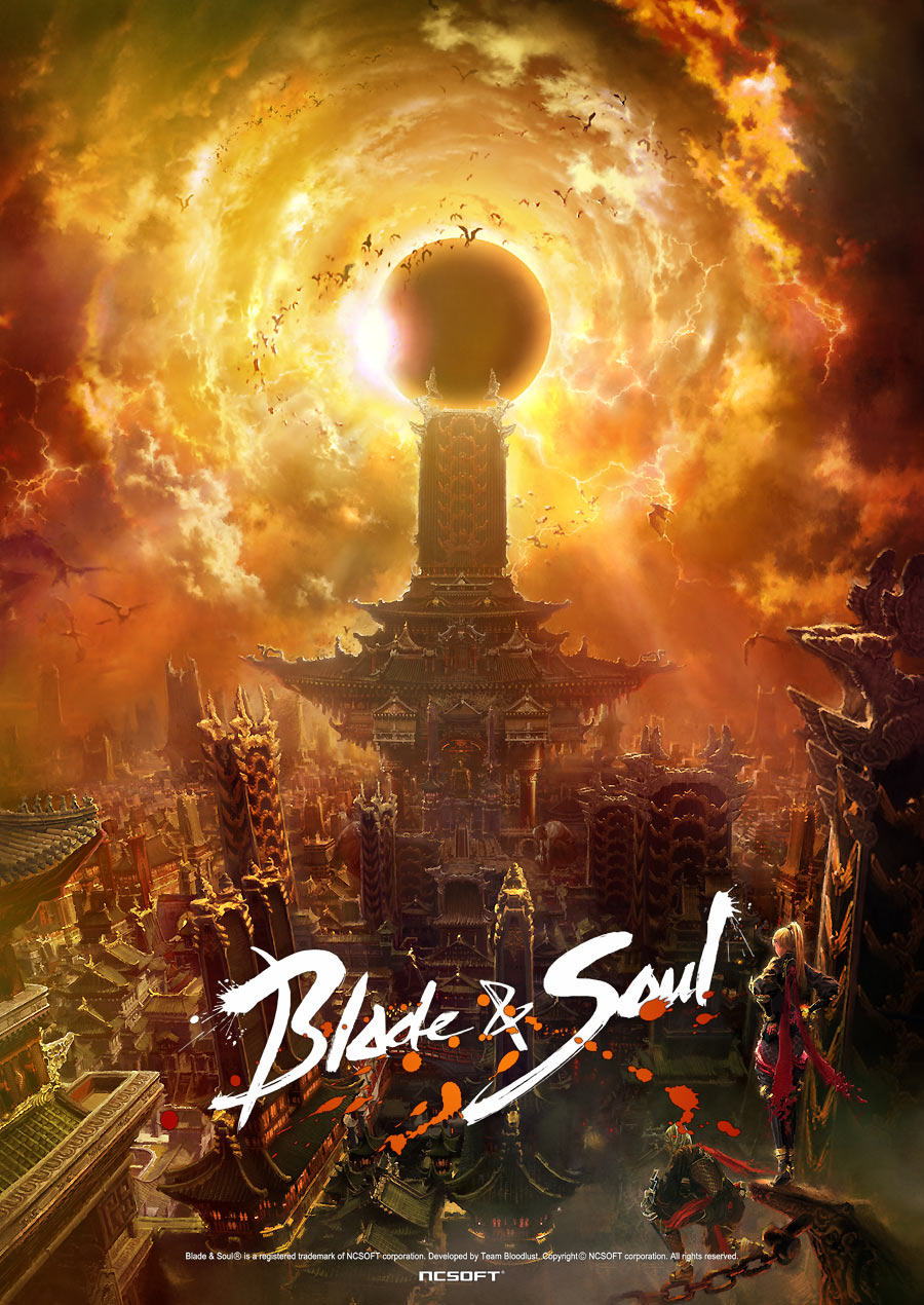 White Mountains Poster Art from Blade & Soul