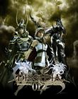 Dissidia 012 Final Fantasy Main Artwork