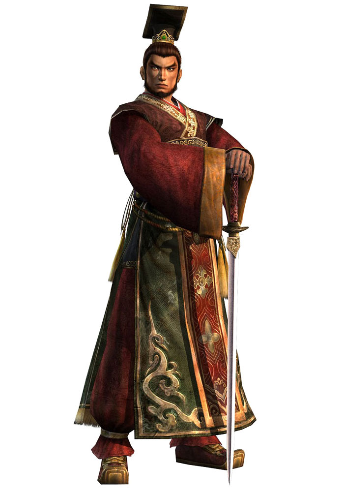 Sun Quan Art from Three Kingdoms Online