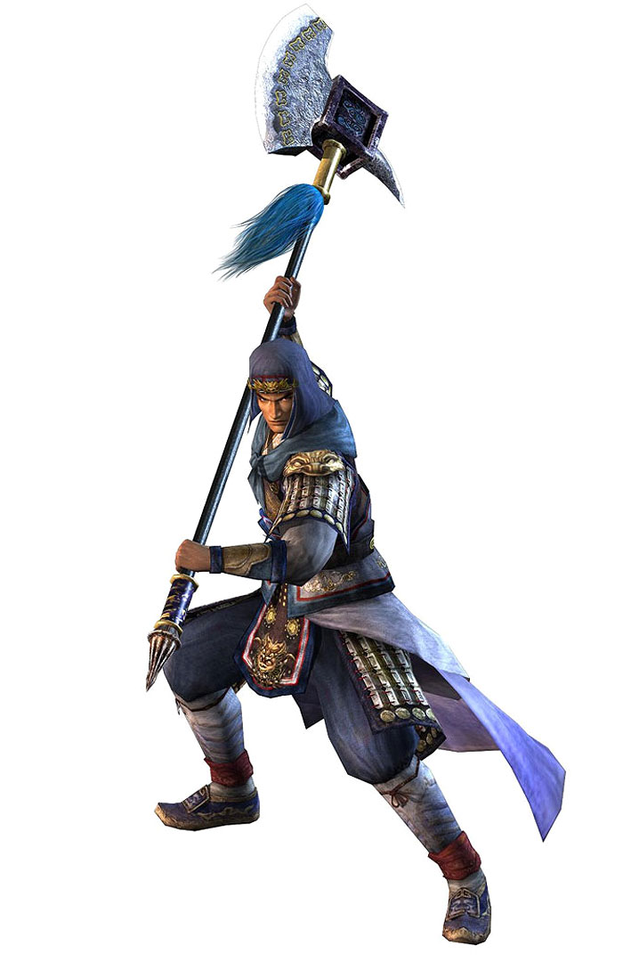 Xu Huang Art from Three Kingdoms Online