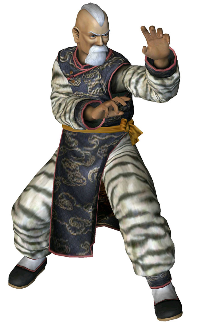 Gen Fu Art from Dead or Alive: Dimensions