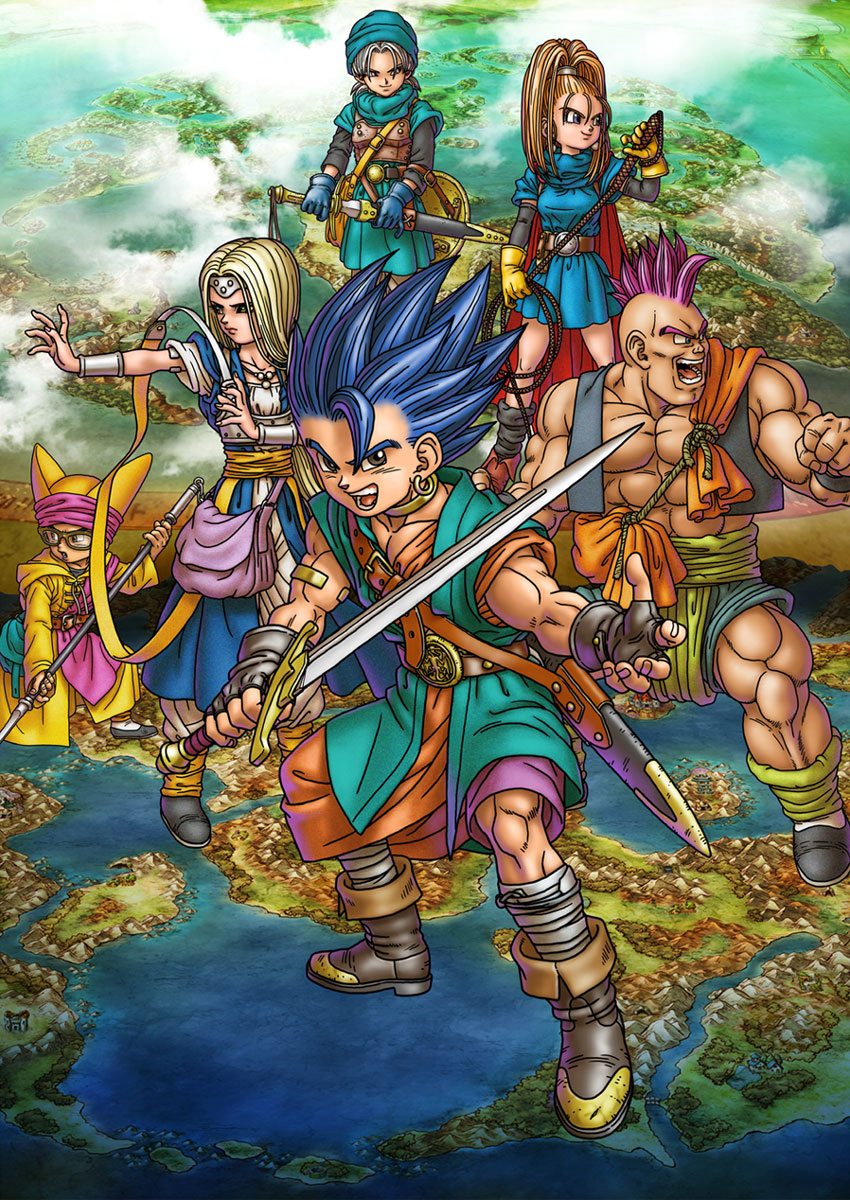 Promo Art from Dragon Quest VI: Realms of Revelation