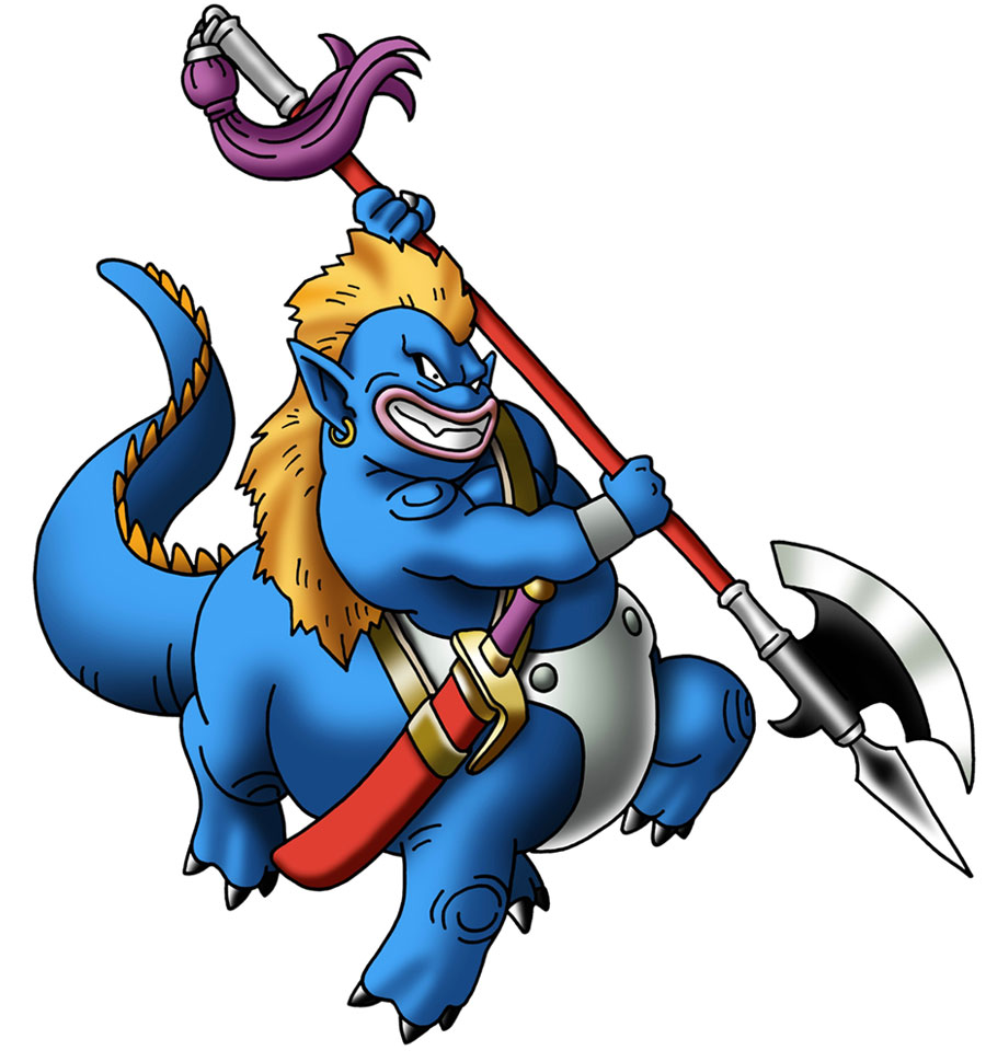Sintaur Art from Dragon Quest VI: Realms of Revelation