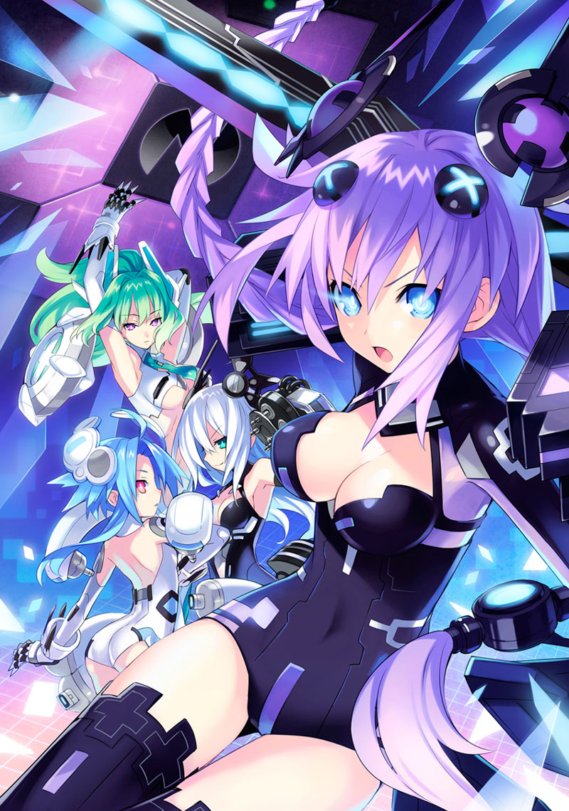 Promo Illustration from Hyperdimension Neptunia