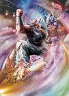 Heihachi