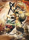 Ibuki