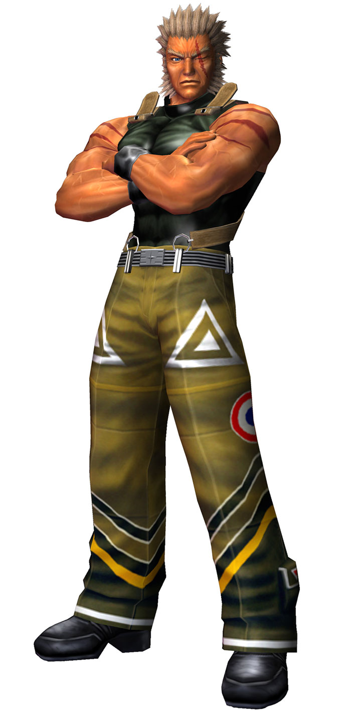 Gado Art from Bloody Roar Extreme