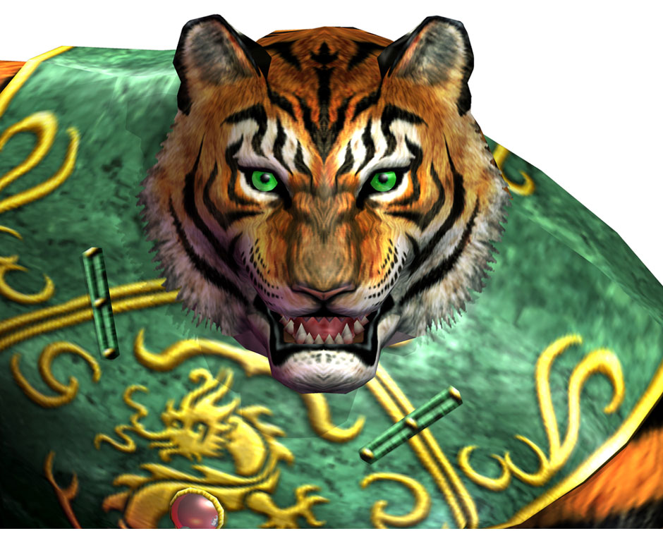Long, Tiger Portrait Art from Bloody Roar Extreme