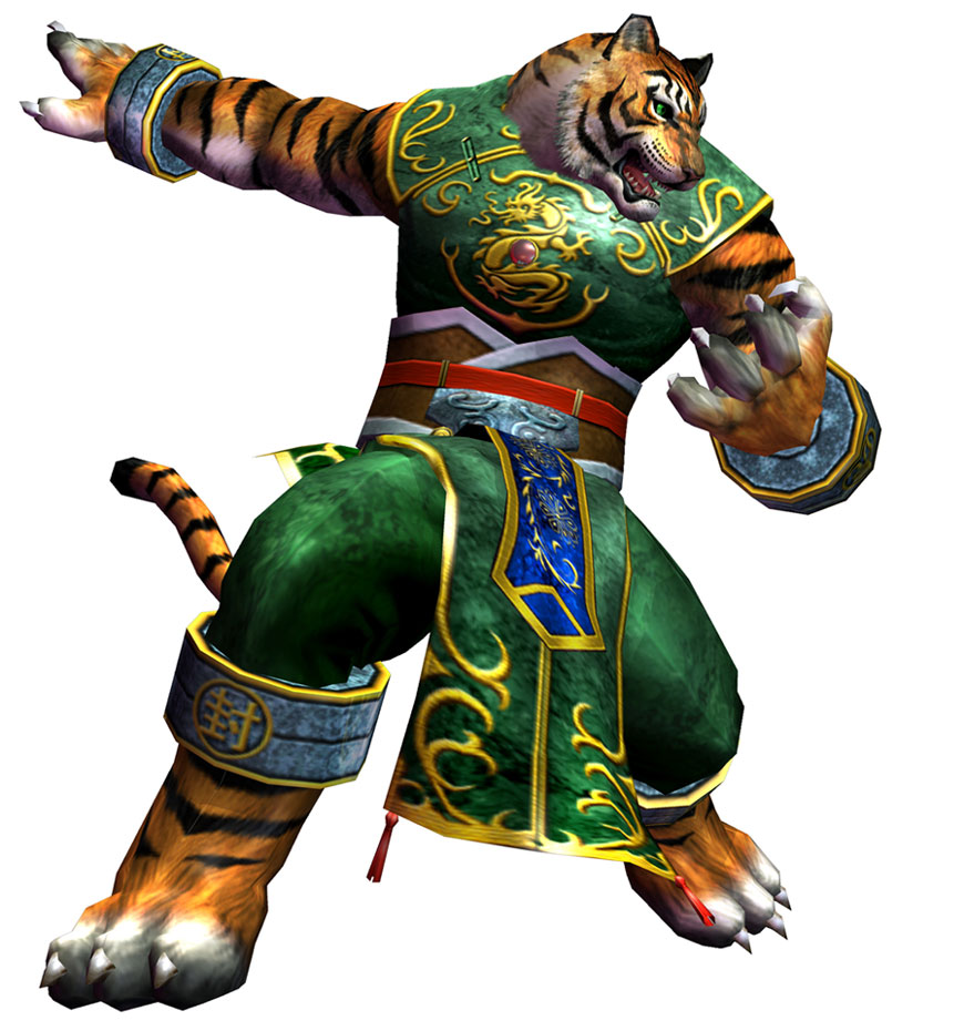 Long, Tiger Form Art from Bloody Roar Extreme