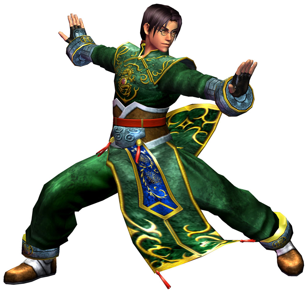 Long Art from Bloody Roar Extreme