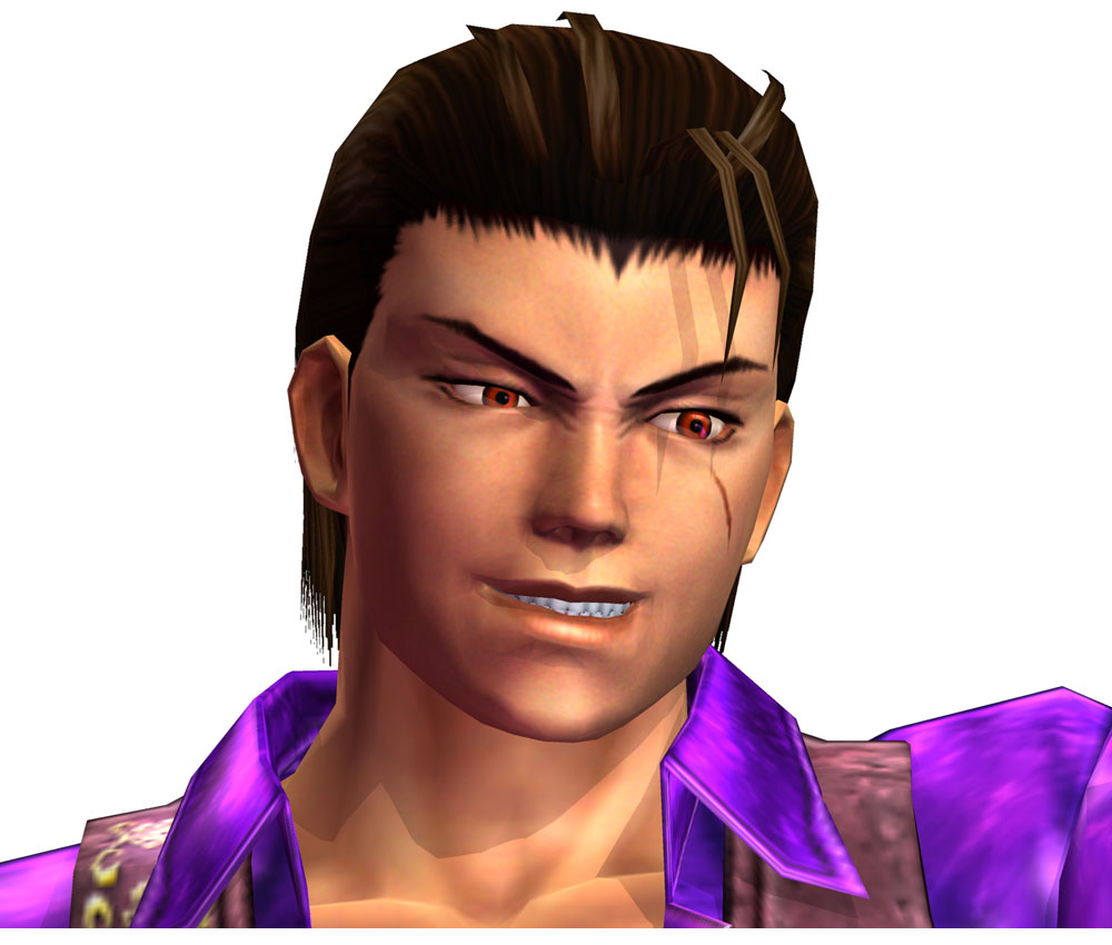 Shenlong Portrait Art from Bloody Roar Extreme