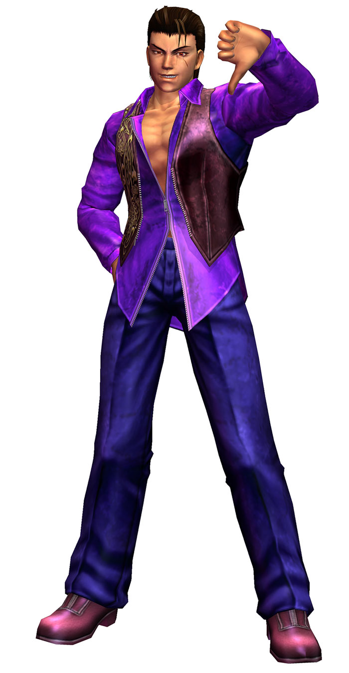 Shenlong Art from Bloody Roar Extreme