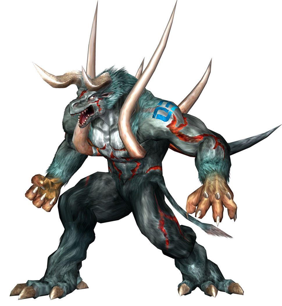 Uranus, Chimera Form Art from Bloody Roar Extreme