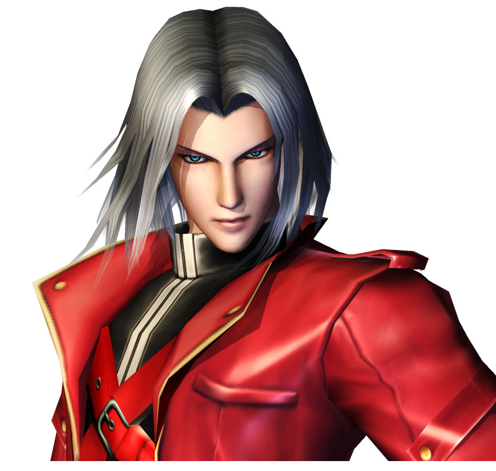 Xion Portrait Art from Bloody Roar Extreme