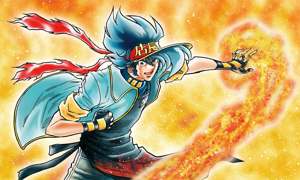 Omega Fire - Meito Anizawa Art from Disgaea 4: A Promise Unforgotten