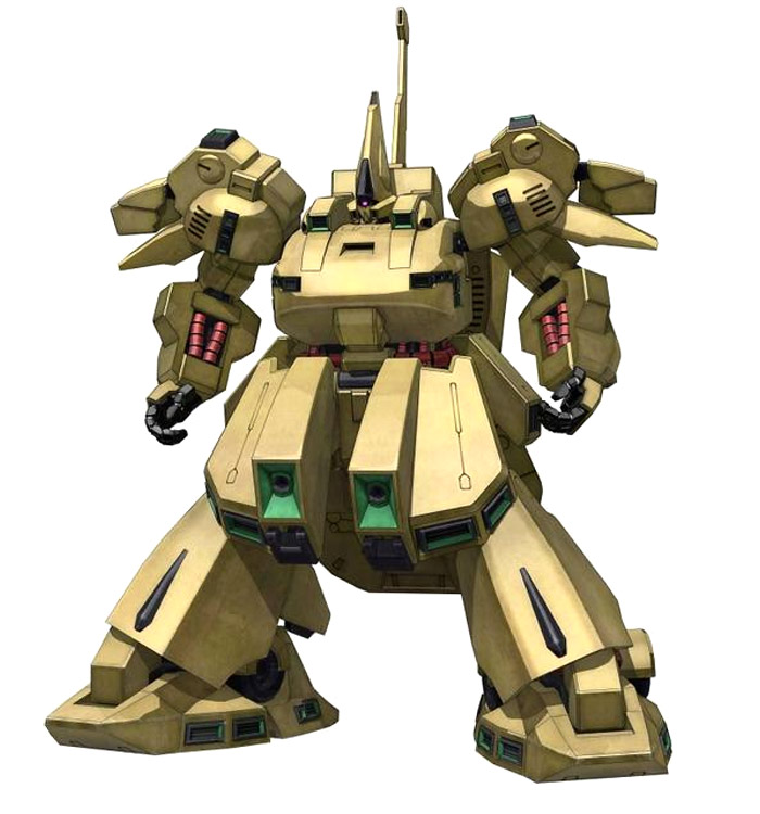 The O Art from Dynasty Warriors: Gundam 3