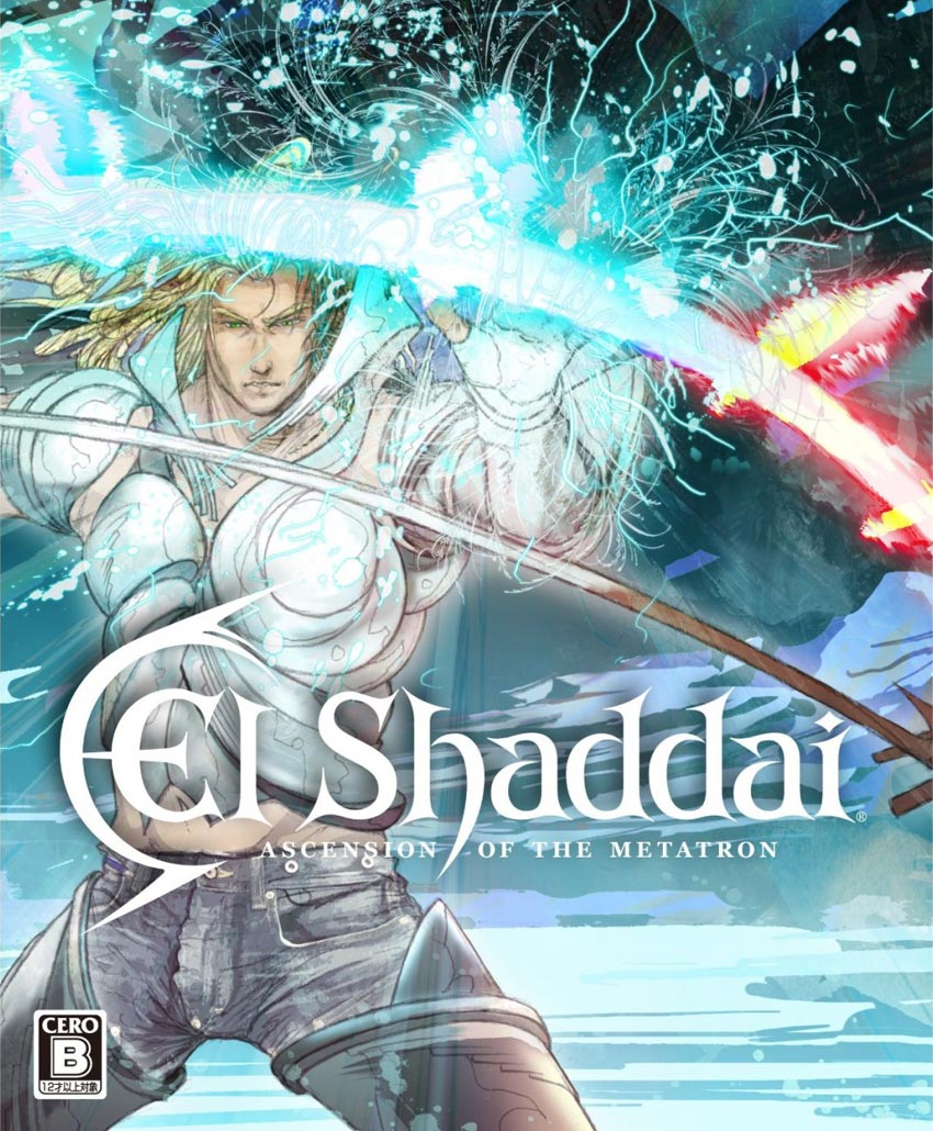 Box Art from El Shaddai: Ascension of the Metatron