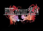 Final Fantasy Type-0 Dark Logo