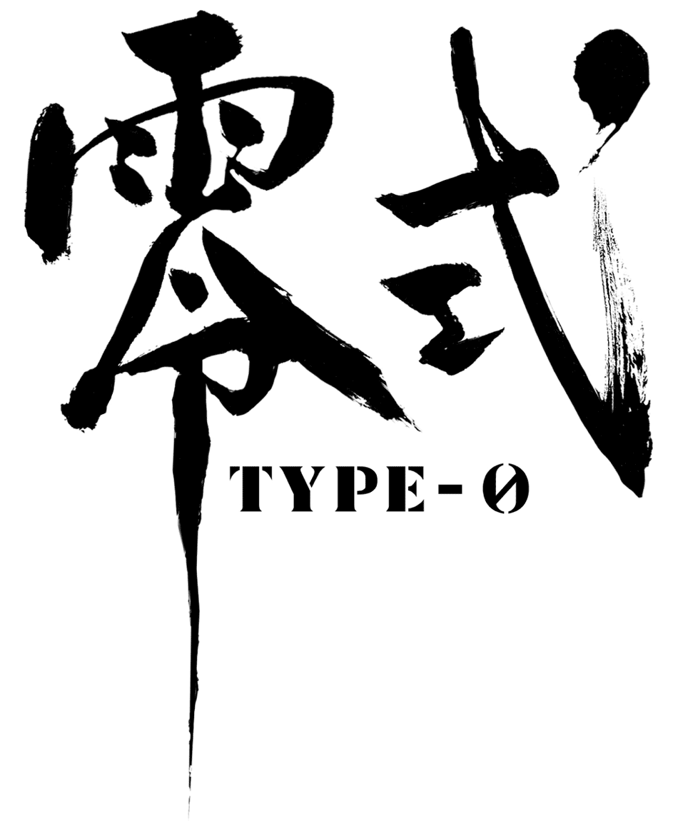 Type-0 Kanji Art from Final Fantasy Type-0
