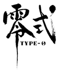 Type-0 Kanji