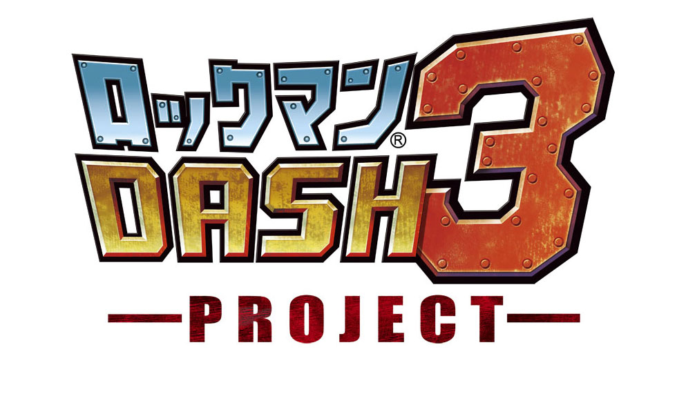 Mega Man Legends 3 JP Logo