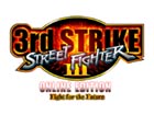 Street Fighter III: Third Strike Online Edition Logo