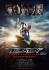 Tekken: Blood Vengeance Promo Poster