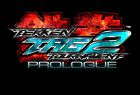 Tekken Tag Tournament 2 Prologue Logo
