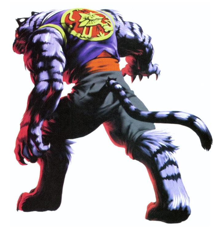 Shenlong - Tiger Art from Bloody Roar II