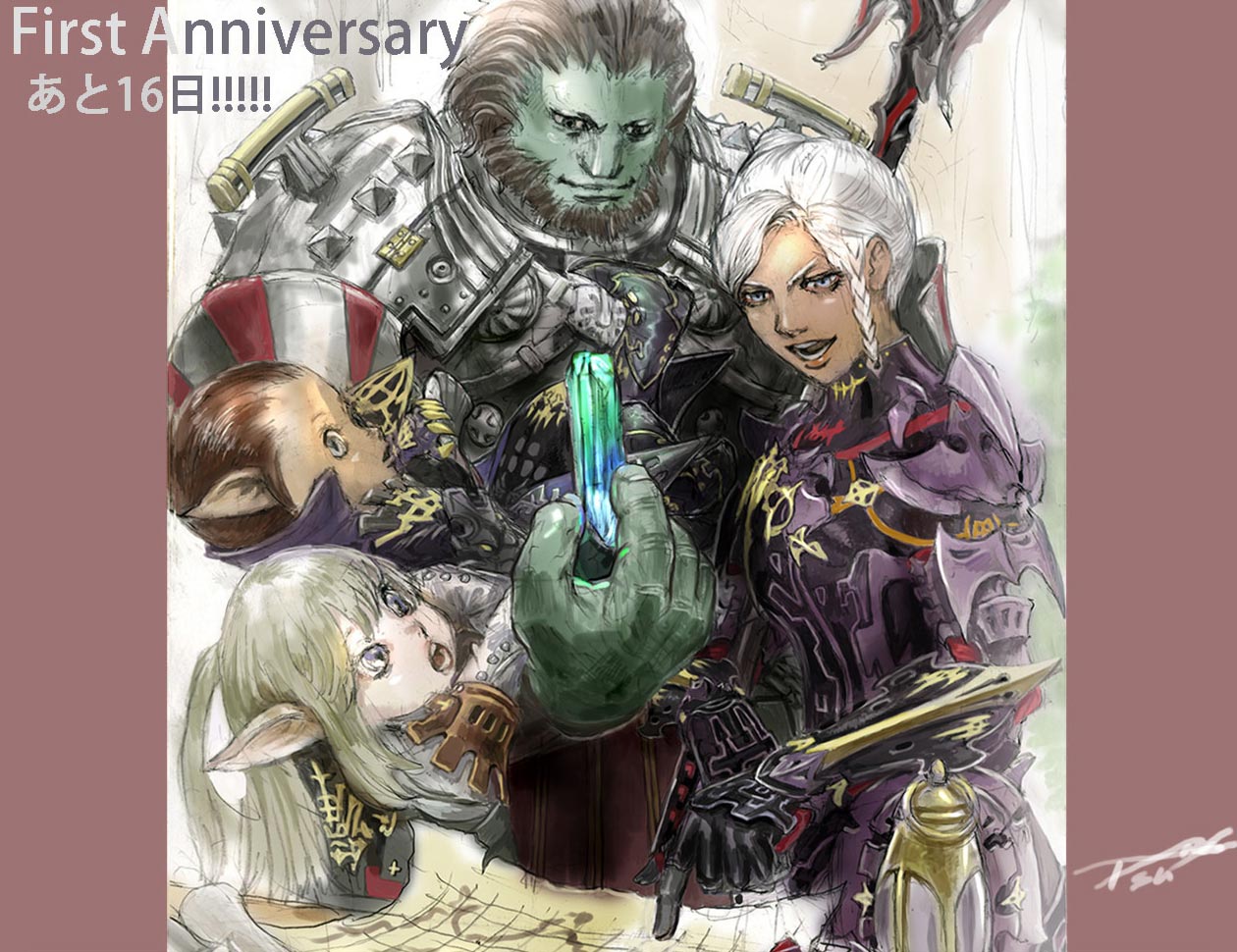 Adventurers Anniversary Art from Final Fantasy XIV: A Realm Reborn