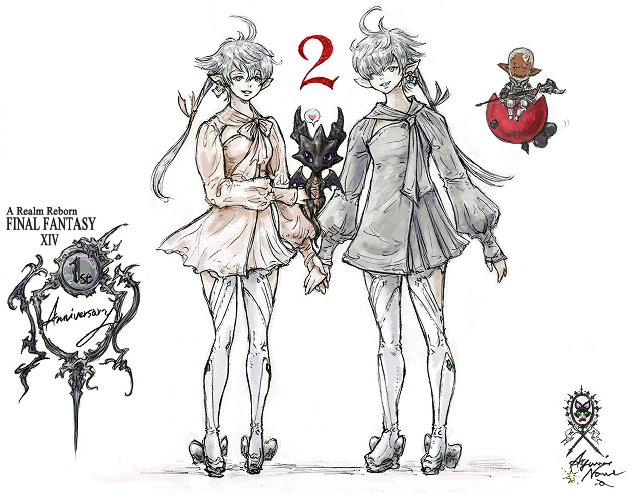 Alphinaud & Alisaie Leveilleur Anniversary Art from Final Fantasy XIV: A Realm Reborn