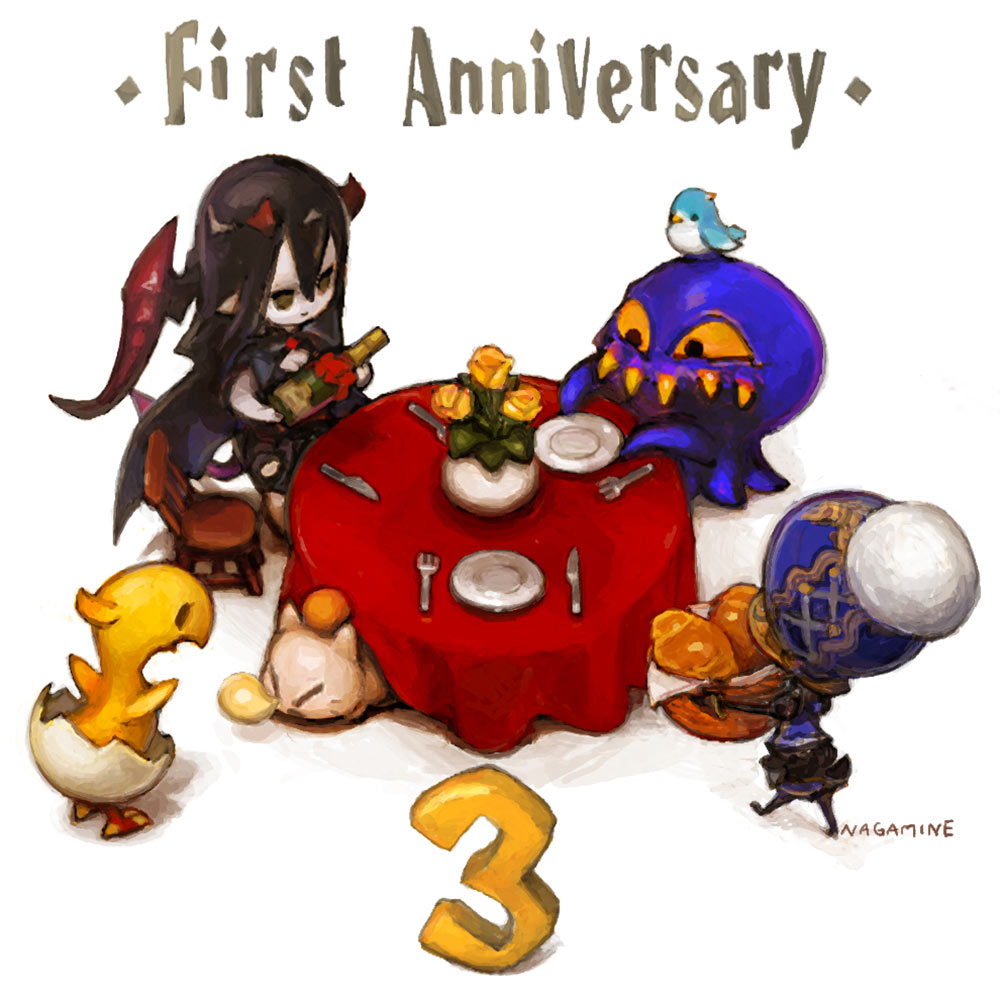 Minion Feast Anniversary Art from Final Fantasy XIV: A Realm Reborn