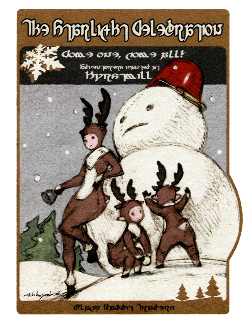 The Starlight Celebration Art from Final Fantasy XIV: A Realm Reborn