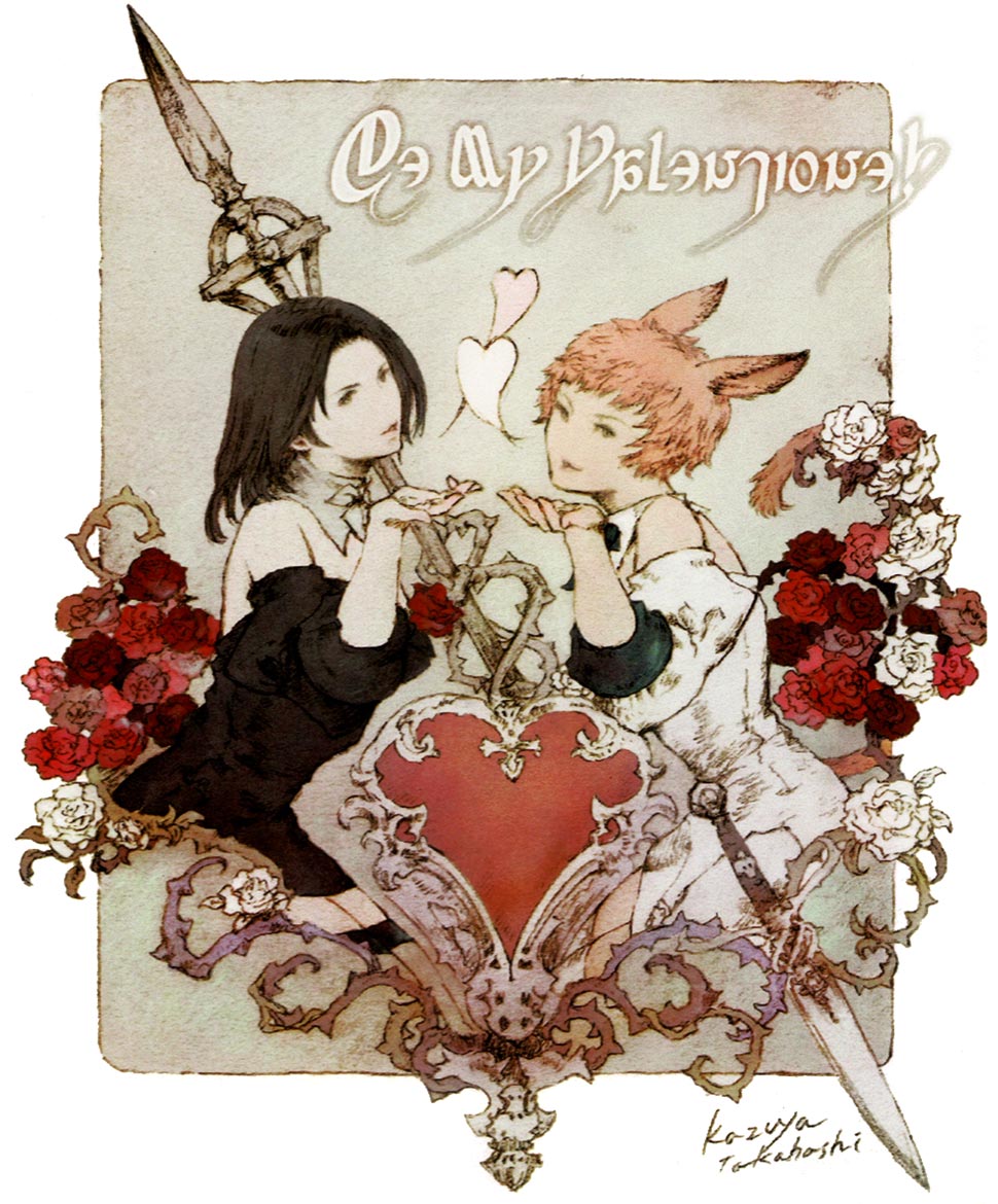 Valentione's Day Art from Final Fantasy XIV: A Realm Reborn